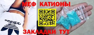 марки lsd Новокубанск