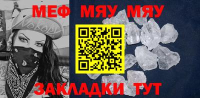 марки lsd Новокубанск