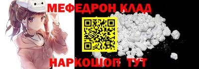 марки lsd Новокубанск