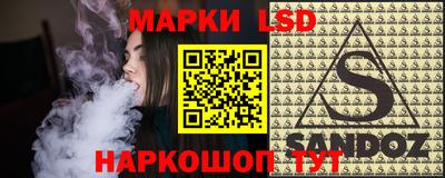 МДМА Нягань
