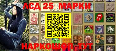 мяу мяу мука Новодвинск
