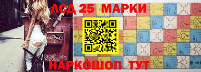 МДПВ Новозыбков