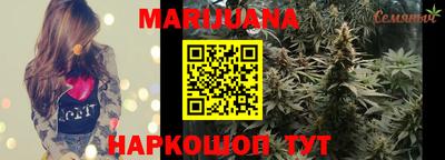 мяу мяу мука Новодвинск
