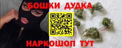 МДПВ Новозыбков