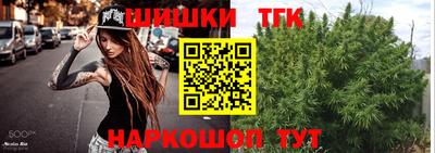 мяу мяу мука Новодвинск