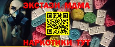 МДПВ Новозыбков
