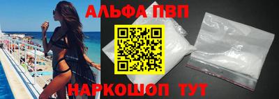 МДПВ Новозыбков