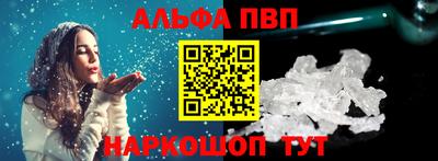 марки lsd Новокубанск