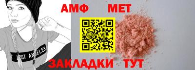 марки lsd Новокубанск