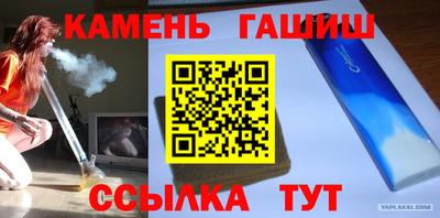 МДПВ Новозыбков