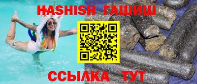 мяу мяу мука Новодвинск