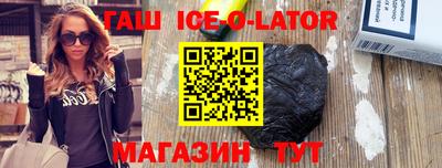 МДПВ Новозыбков