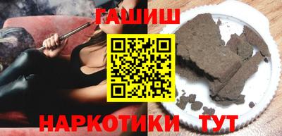 мяу мяу мука Новодвинск