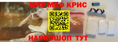 МДПВ Новозыбков